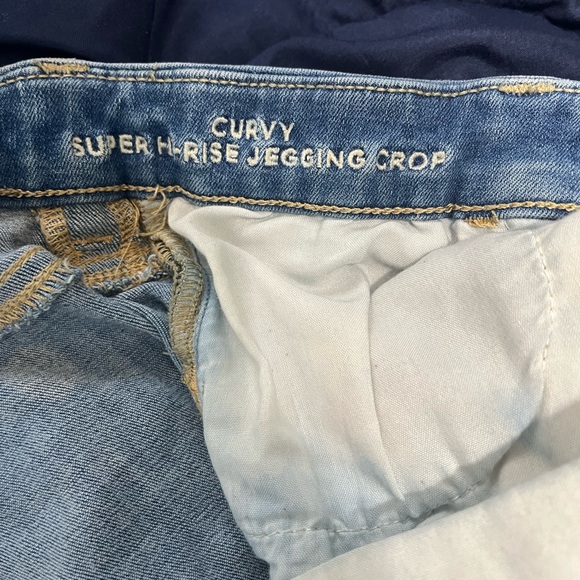 🌻 American Eagle | Curvy Super Hi-Rise Jegging Crop - Picture 4 of 7